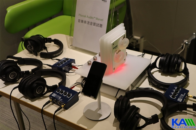 1584600311168335.jpg Audeo M體驗日2_副本.jpg